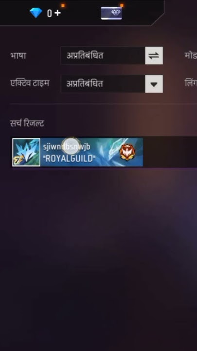 OP UID - YouTube