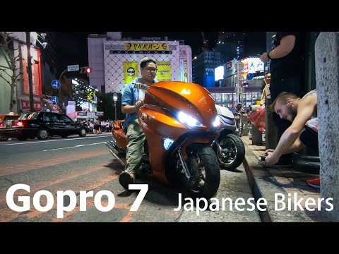 Japanese Biker and scooter Gangs at Shibuya | GoPro Hero 7