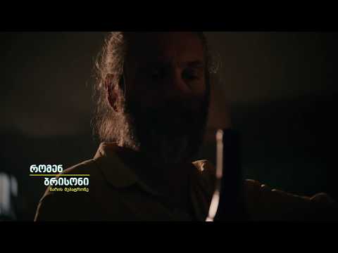 ევროპაში სერტიფიცირებული მედიკამენტები ფარმადეპოში!