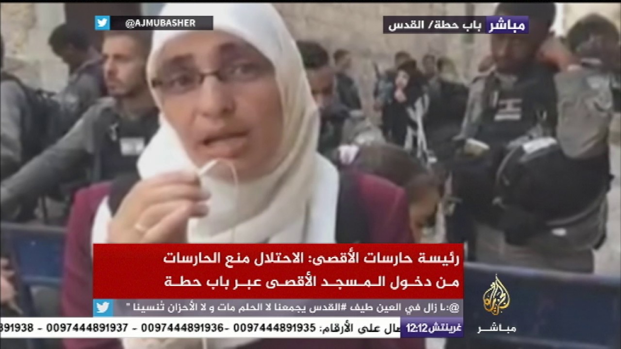 المرابطة الفلسطينية خديجة خويص : يجب أن يصمد المقدسيين لأن الاحتلال لا يؤمن غدره