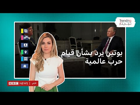 فيديو: الصحفي فلاديمير مامونتوف: سيرة وأنشطة وحقائق مثيرة للاهتمام