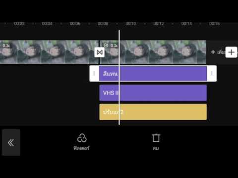 CC in capcut
