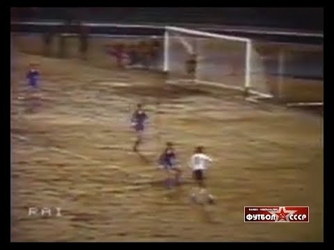 1982 Legia (Warsaw, Poland) - Dynamo (Tbilisi) 0-1 Cup winners Cup, 1/4 finals, 1st match