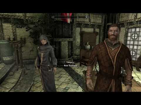 Прохождение игры Skyrim V. Коралловый коготь Часть 87