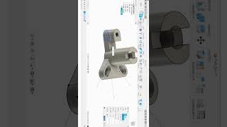 Fusion 360 – Part 58 | Can You Model This#Fusion360 #CADDesign #3DModeling #Fusion360Tutorial
