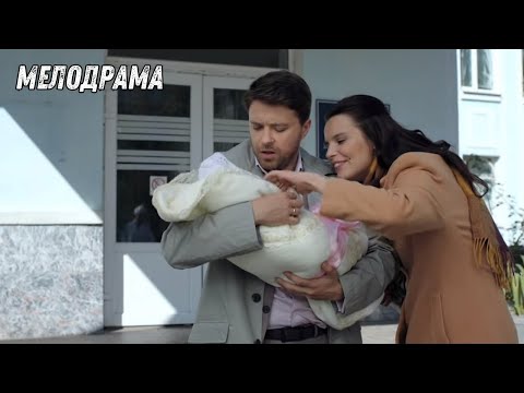 СМОТРИ ГРУСТНЫЙ СЕРИАЛ О ТОМ, КАК ВОСПИТЫВАЮТ ЧУЖИХ ДЕТЕЙ| Трое в лабиринте| все серии|