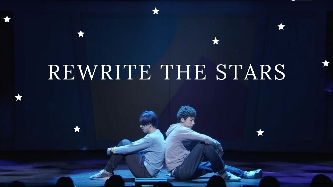 MANKAI STAGE | Tsumugi x Tasuku | Rewrite the Stars