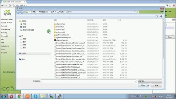 InHandNetworks-Install Python APP