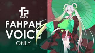 FAHPAH VOICE ONLY⚡┃ (Thai Version) World is Mine - CPK! Remix【Cosmic Princess Kaguya!】 (Short Ver.)