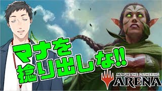 【MTG Arena】先生…僕のニッサから緑マナが止まりません【バントランプ】