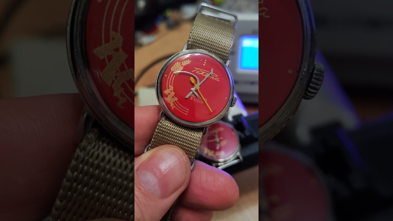 Raketa watch часы ракета