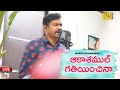 Aakashamul gathiyinchina  pastor sven edwards  latest new telugu christian songs  live