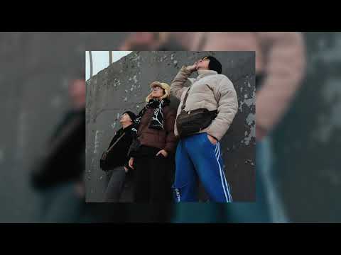 Ицык Цыпер, Игорь Цыба - Пати у Кати (official audio)