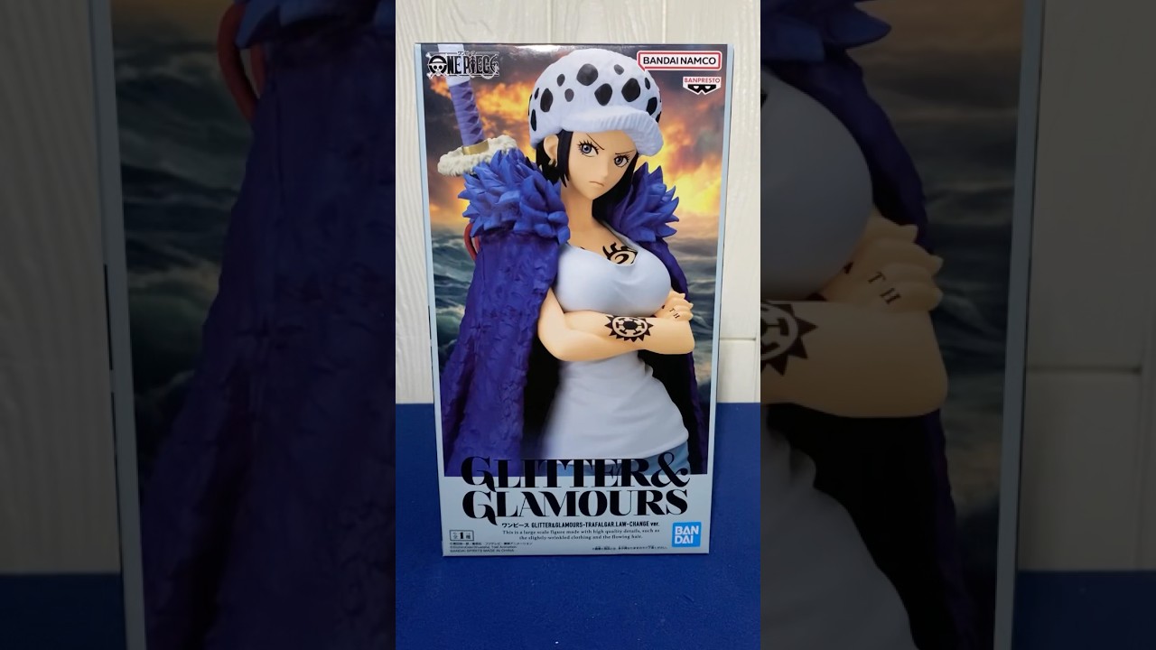 Banpresto Glitter and Glamour Trafalgar Law Change Version