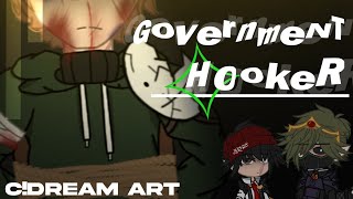 [TW] government hooker || c!dream art || DSMP