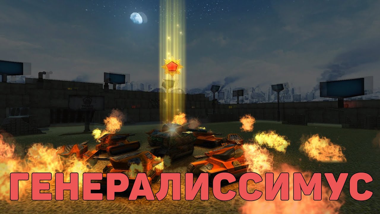 Генус, просто Генус