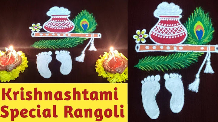 Krishnashtami muggulu | Janmashtami rangoli designs | Krishna jayanti kolam |easy rangoli with 5dots