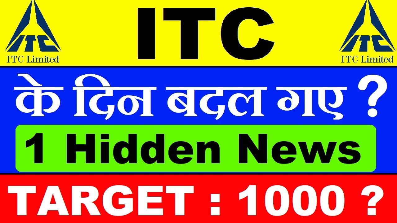 ITC TARGET 1000 ITC SHARE ITC SHARE DETAIL ITC TARGET 1000 ITC SHARE ITC SHARE DETAIL