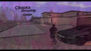 :       2025! 13.01 (fix 16.01 )