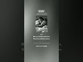 "ЧЕРТЫ". #музыка#music#музика#музыкаонлайн#песня #коледнамузика#мелодиипесни #top#новамузика#гитара