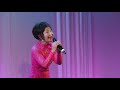 2021.春歌祭り 11. 石槻朝子 こまくさ帰行