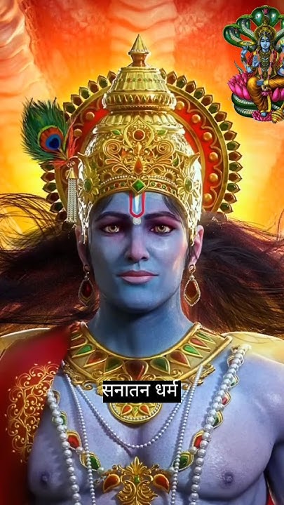 why-is-cow-worshipped-in-hindu-religion-video-viral-youtube