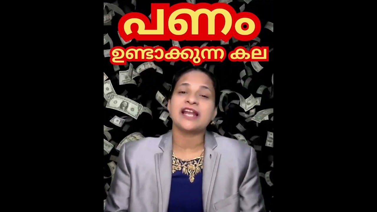 Make Money FAST or Get Left Behind | Jeena Joseph