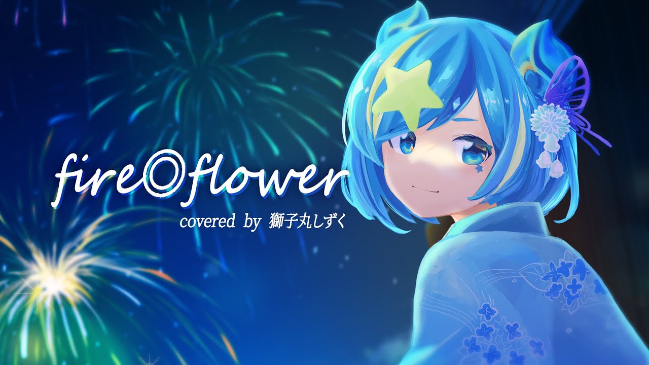 982,七草ナズナ　金色の闇　モモ　フリーレン　宇崎花　初音ミク　ナナチ 982,七草ナズナ 金色の闇 モモ フリーレン 宇崎花 初音ミク