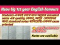 NSOU UG 1st year English honours|| আমি কিভাবে তোমাদের জন্য notes বানিয়েছি || Notes are available.