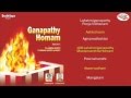 Ganapathy Homam Mp3