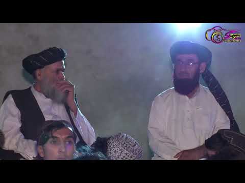 Commandar Sofi Khudaidad Da Gull Ghwandi Insan Di Naimat Shoqi Quetta Wala Mast Shista Tappay 2023