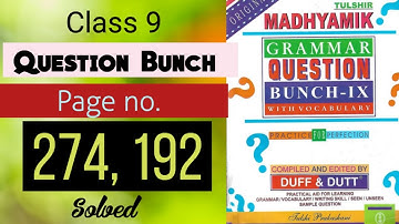 Class 9 English Question Bunch 2024 | Page no.192, 274 solved/Grammar (set 15, 16, 17) Duff & Dutt |