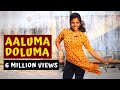 Aaluma doluma  the crew dance company choreography  vedalam  dance cover  lip dub