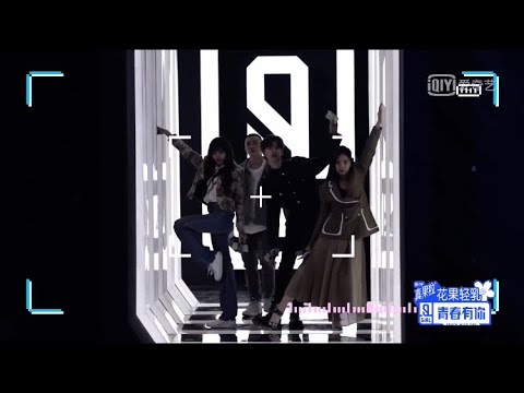 【KUN/蔡徐坤/Cai Xukun】蔡PD和众导师上台前搞怪合影 PD n Mentors take picture before getting on the stage