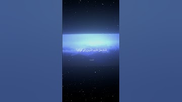 سورة الأنعام|74-77|القارئ:#محمد_اللحيدان #قران #quran #راحة_نفسية #قران_كريم#تلاوة_هادئة#تلاوة_خاشعة