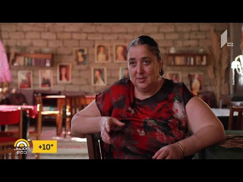 რეგიონი