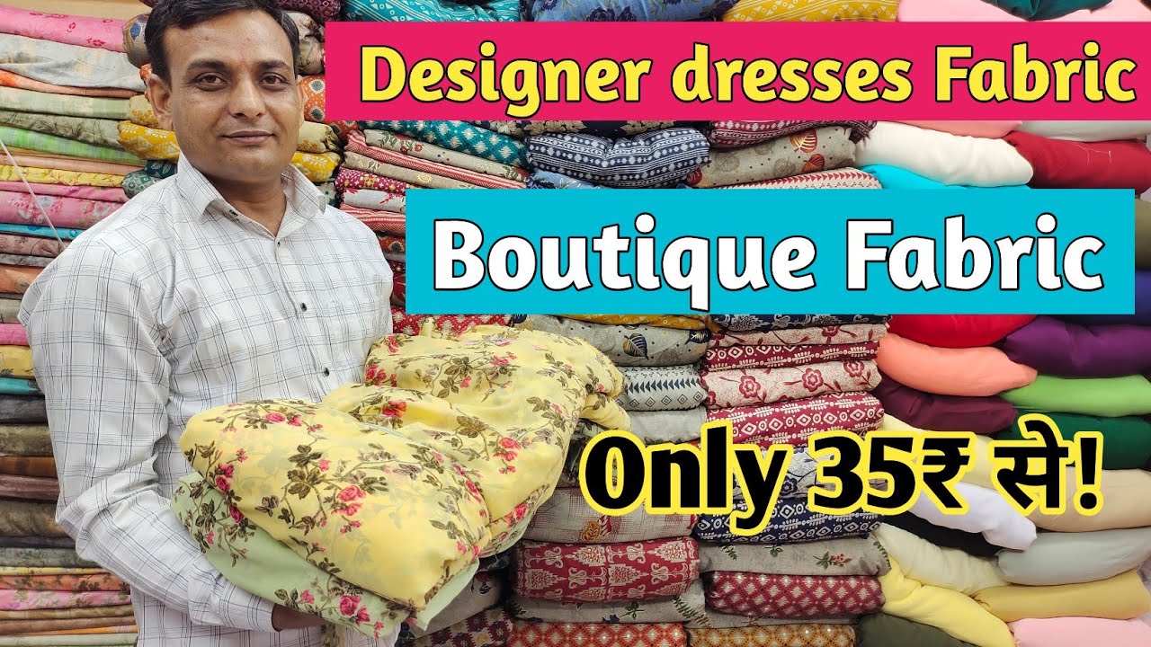 DESIGNER FABRIC WHOLESALE AT SURAT/FABRICS WHOLESALE MARKET SURAT/PRINTED FABRICS/SUIT FABRIC