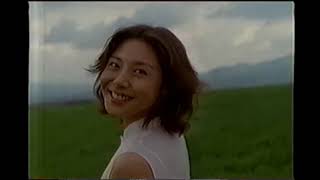懐かしいCM】生茶 松嶋菜々子 キリンビバレッジ 2000年 Retro Japanese