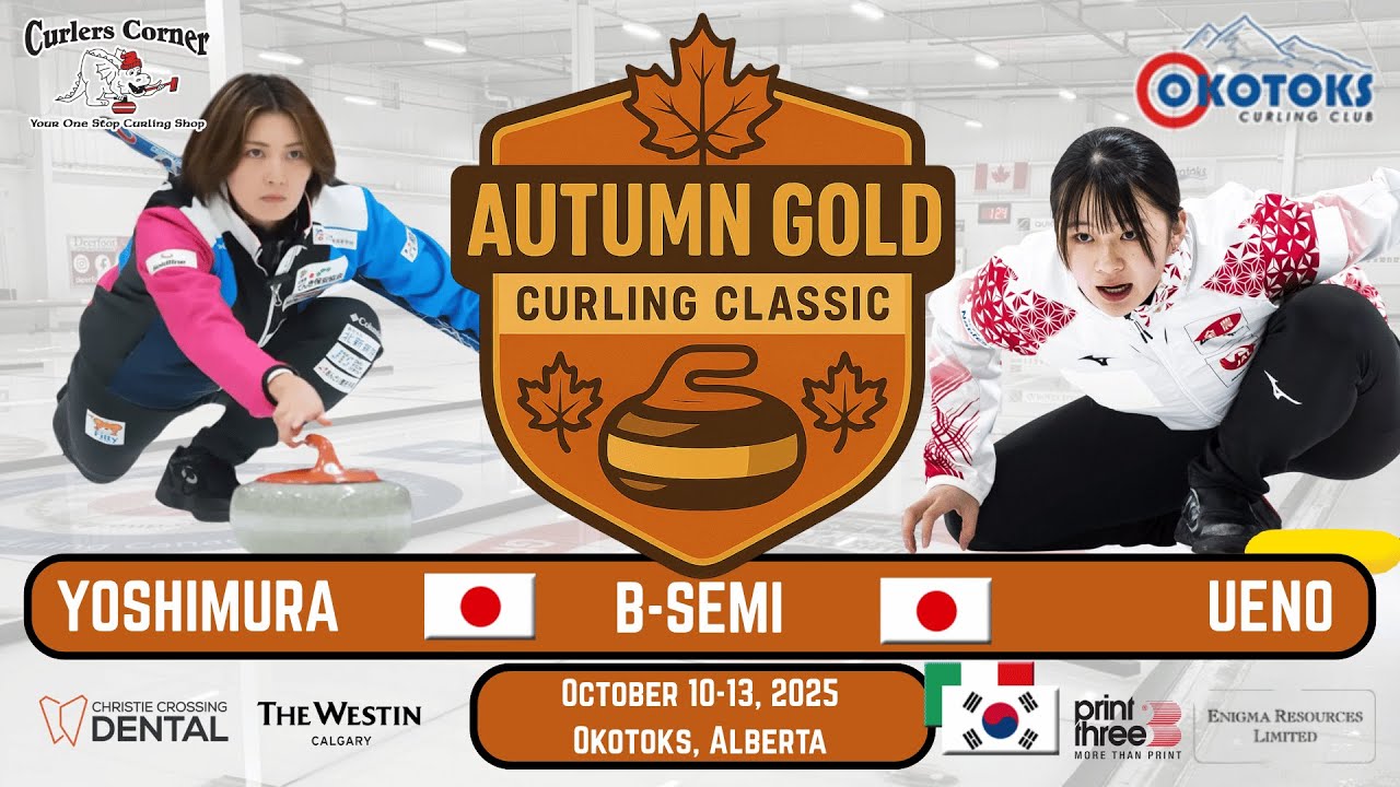FEATURE: Sayaka Yoshimura vs. Miyu Ueno - Draw 10 - Autumn Gold