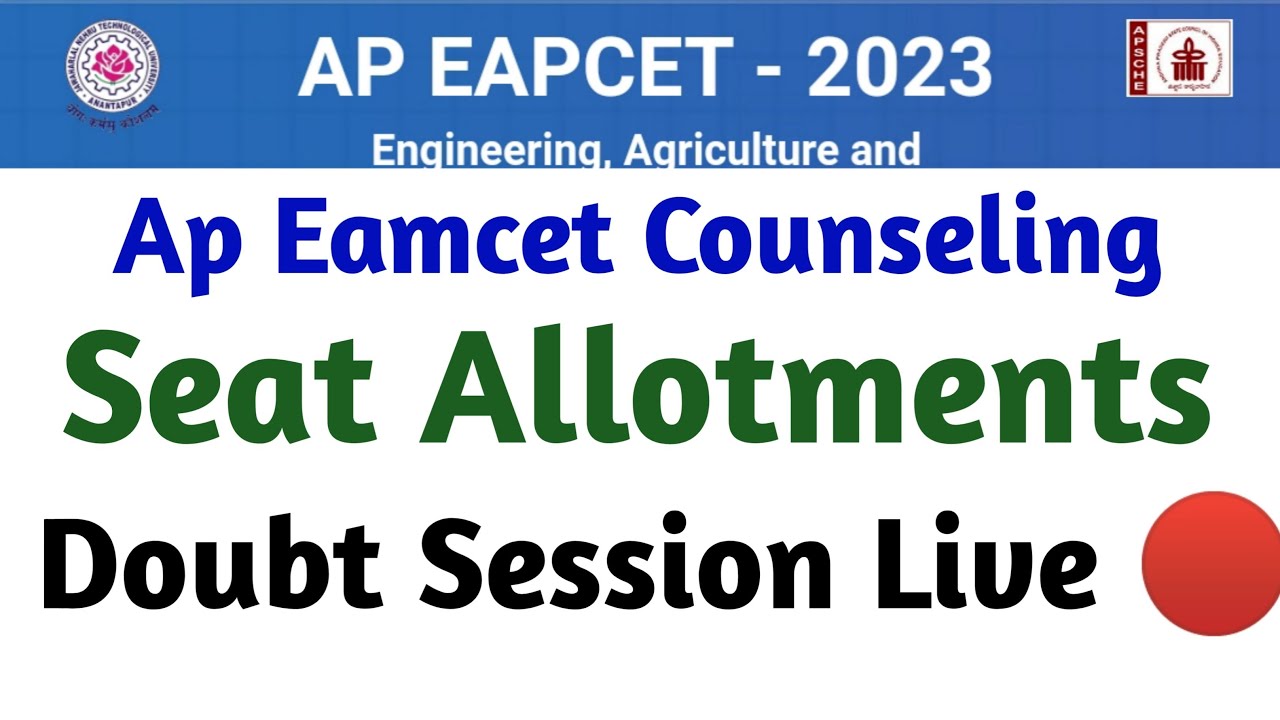ap eamcet seat allotment live 🔴 YouTube