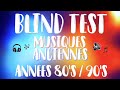 BLIND TEST - MUSIQUES ANNÉES  80's/90's - MUSIQUES ANCIENNES