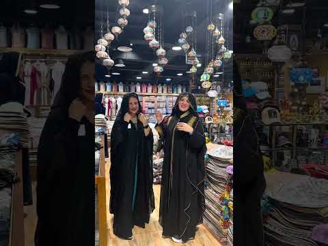 اللباس التقليدي الإماراتي بالنسبة للمرأة والرجل