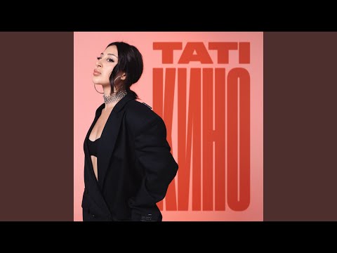 Watch Кино on YouTube