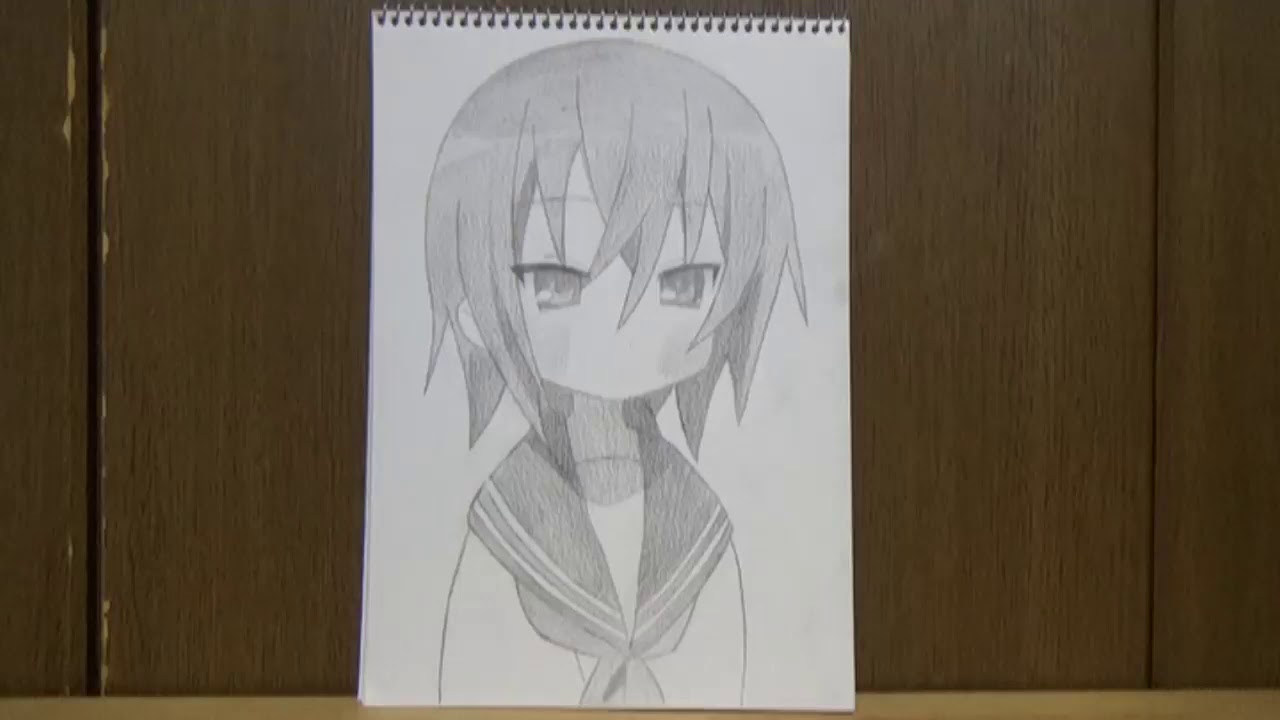 らき すたの岩崎みなみを描いてみました Youtube らき すたの岩崎みなみを描いてみました Youtube