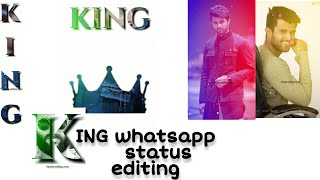 King Full screen whatsappstatus editing in kinemaster | King whatsapp status editing by Harsha Edits screenshot 5