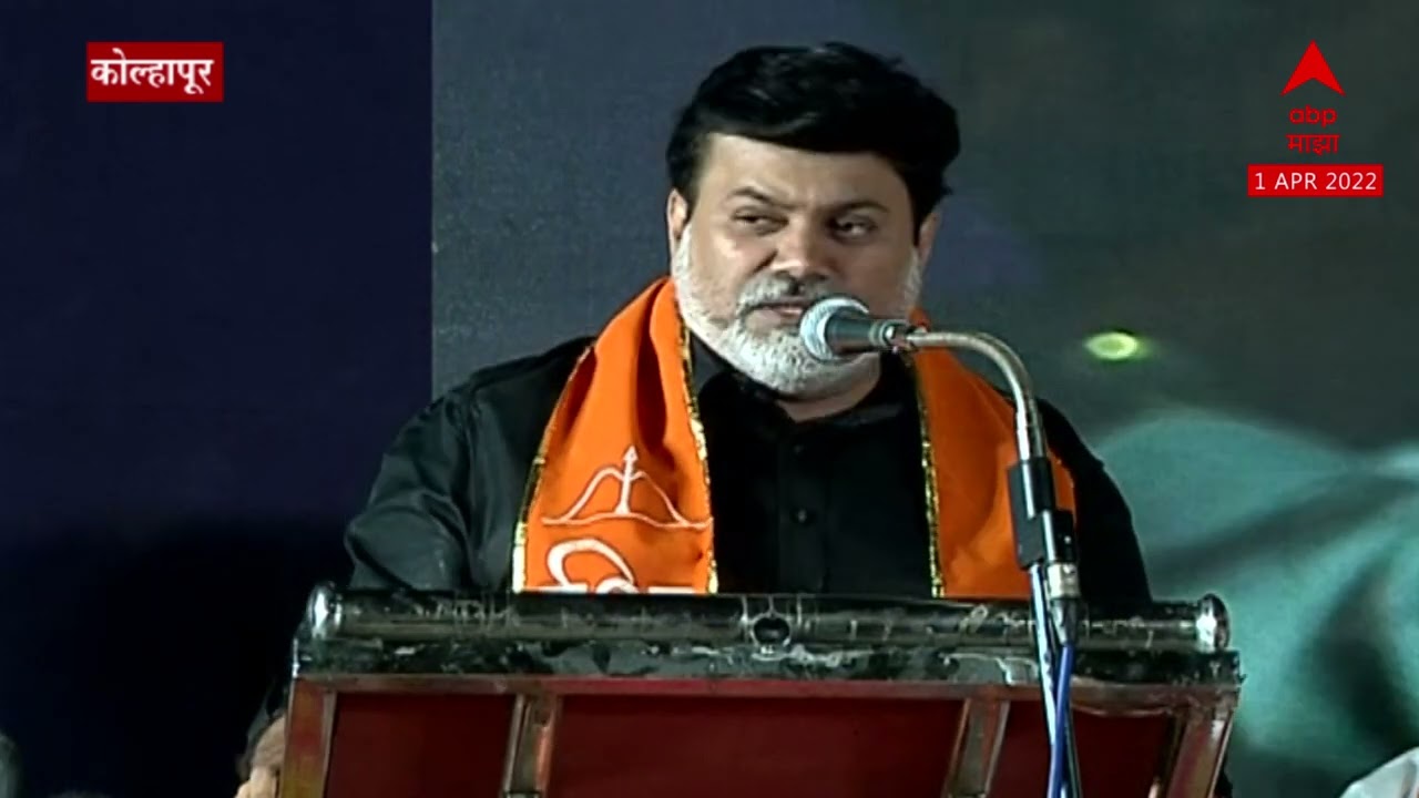 Uday Samant Full Speech : राज्यातील भाजप आलं तरी महाविकास आघाडीच्या उमेदवाराला हरवू शकत नाहीत