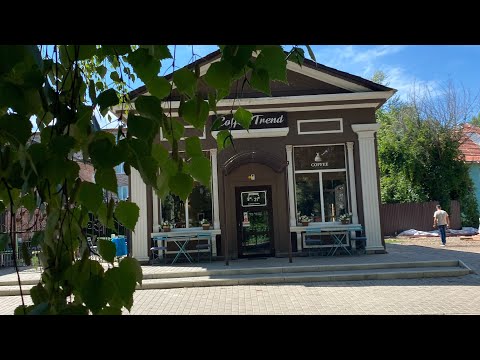 Город Салават. Старый