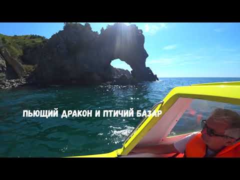 #АНДРЕЕВКА? - 