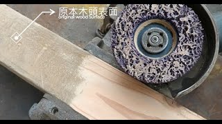 Clean and strip disc for wood surface polishing (Firestone Abrasives)