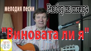 картинка: 